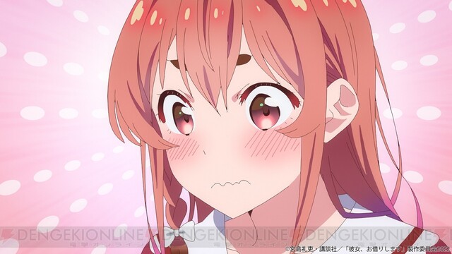 ＜画像5 6＞アニメ『彼女、お借りします』23話。待ち合わせ場所に現れた墨の姿に和也は… 電撃オンライン