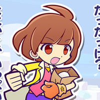 『ぷよぷよ!!クエスト』