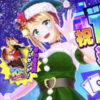 『ユージェネ』