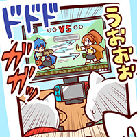 『タイピングクエスト』