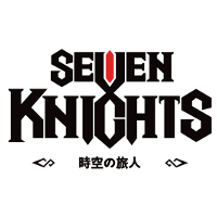 セブンナイツ