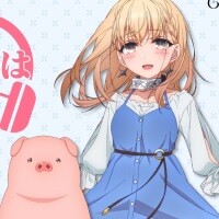 豚のレバーは加熱しろ