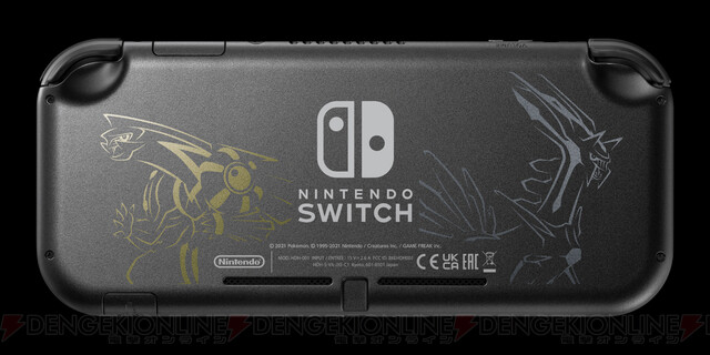 速報】Nintendo Switch Liteの新バージョン『ディアルガ・パルキア』が