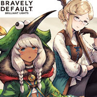ブレイブリーデフォルト ブリリアントライツ