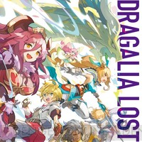 『ドラガリアロスト』書籍告知02