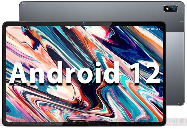 Amazon特選タイムセールでAndroid 12タブレットが7,500円オフ！ - 電撃