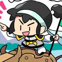 三国志 英傑群像出張版