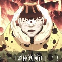 呪術廻戦ファントムパレード