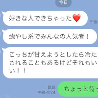 22年3月 ニュース一覧 電撃オンライン