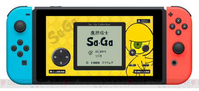 【大特価得価】サガ30周年記念BOX Sa・Ga COLLECTION ニンテンドースイッチソフト