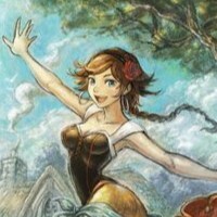 アグネア