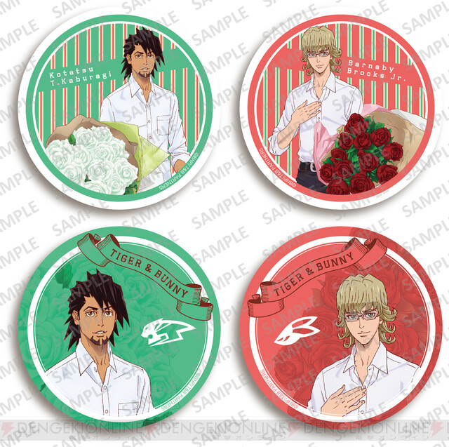 TIGER & BUNNY』バラの花束を抱えた虎徹とバーナビーがグッズに