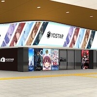 “Yostar OFFICIAL SHOP JR秋葉原駅店”