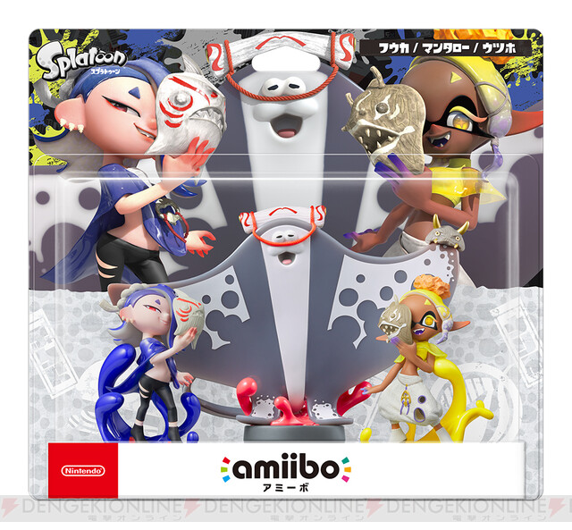 スプラトゥーン3』すりみ連合のamibo（アミーボ）が予約開始。フウカ、ウツホ、マンタローに加えて3人セットも！ - 電撃オンライン