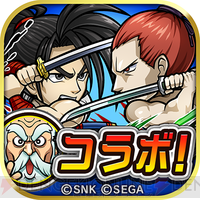 『コトダマン』