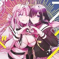 『ライバーダイバーラバー』