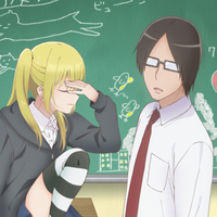 『女子高生の無駄づかい』