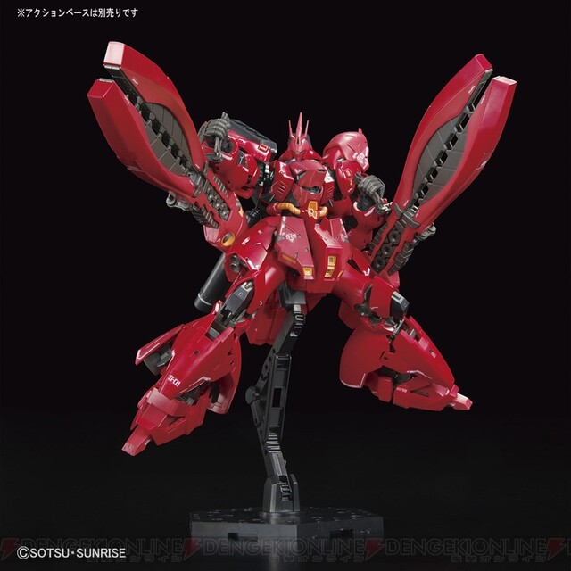 RG 1/144 MSN-04FF サザビー ららぽーと限定