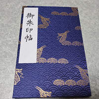 『ドラゴンクエストウォーク』