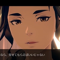 『AI：ソムニウム ファイル』