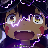 『メイドインアビス』