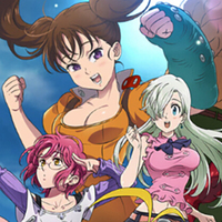 『七つの大罪～光と闇の交戦』