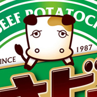 『わさビーフ』