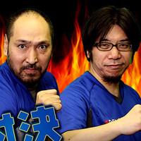 “ゲーム雑談紀行”