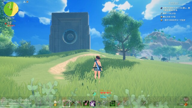 画像30 66 おすすめdlゲーム クラフトピア は自由度が高いサバイバルアクションrpg 農業 建築 冒険を楽しめる 電撃オンライン