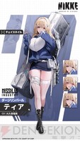 勝利の女神ニケ　ティアSP 私を選んで…「勝利の女神：NIKKE」最新バージョンで姉妹のように