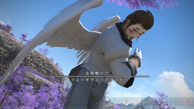 Ff14 の遊びの幅を広げる Quot 無人島開拓 Quot の詳細は パッチ6 2の注目ポイントを吉田直樹氏に直撃 電撃オンライン