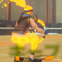 『リングフィット アドベンチャー』