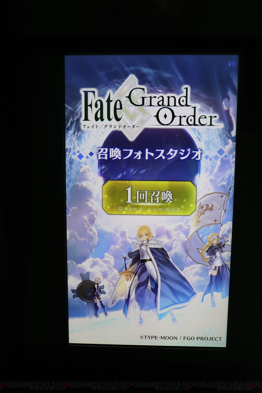 FGO カルナ 英霊召喚フォトスタジオ ブロマイド Fate アニメジャパン