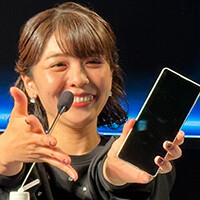 Xperia