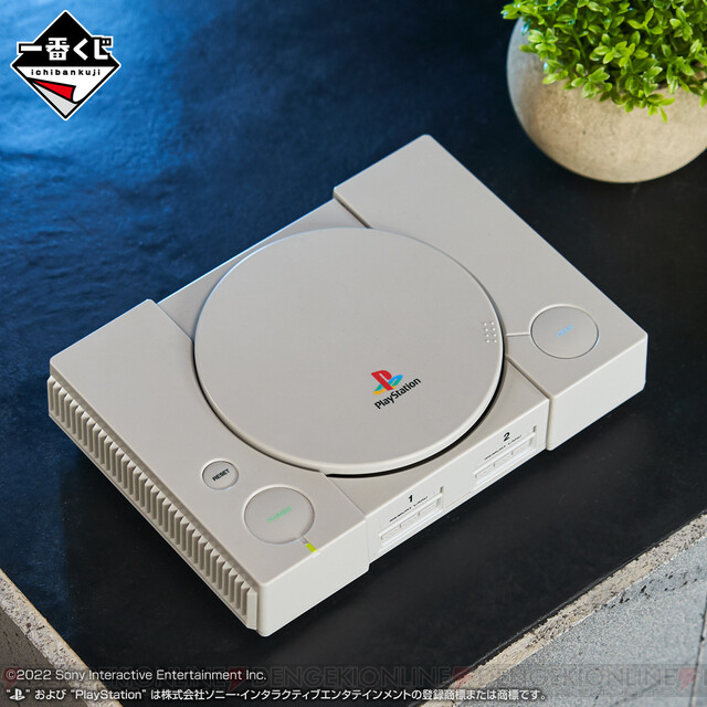 最終値下げ 一番くじ プレステ 貯金箱 プレイステーション PlayStation