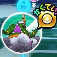 『ドラゴンクエストウォーク』