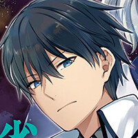 魔法科高校の劣等生 エスケープ編2