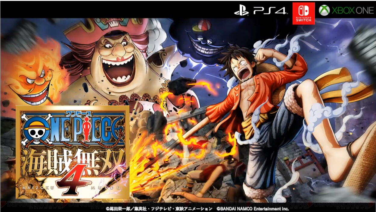 One Piece 海賊無双4 に サボ 参戦 バウンティラッシュ には ワノ国 ゾロ十郎 が登場 Tgs19 電撃オンライン