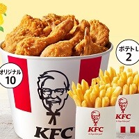 父の日バーレル