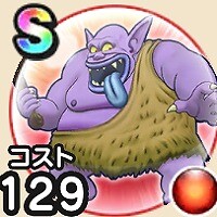 『ドラゴンクエストウォーク』