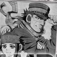 『ゴールデンカムイ』