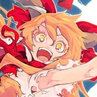 ダンマクカグラ