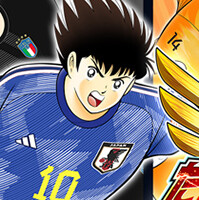 『キャプテン翼 ～たたかえドリームチーム～』