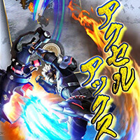 『モンスターハンター エクスプロア（MHXR）』