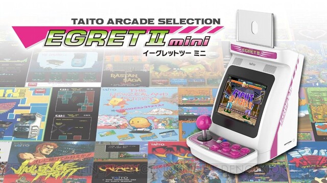 緊急特価業務用ゲーム筐体コントロールパネルパドルコントローラーです！ 筐体、コントロールパネル