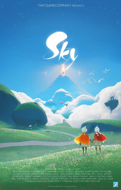 Switch版『Sky 星を紡ぐ子どもたち』配信開始。“星の王子さま”との