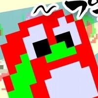 ゲーセンラブ。～プラス ペンゴ！～