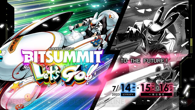 インディーゲームイベント“BitSummit Let's Go!!”ステージ情報が公開