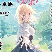 『豚のレバーは加熱しろ（n回目）』