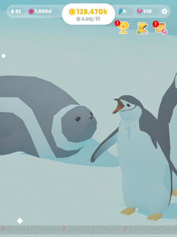 話題の無料アプリ ペンギンの島 レビュー 3つの要素に癒される 電撃オンライン